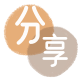 遂宁花呗取现信用卡接单平台☀️诚信信用卡24小时在线靠谱商家推荐